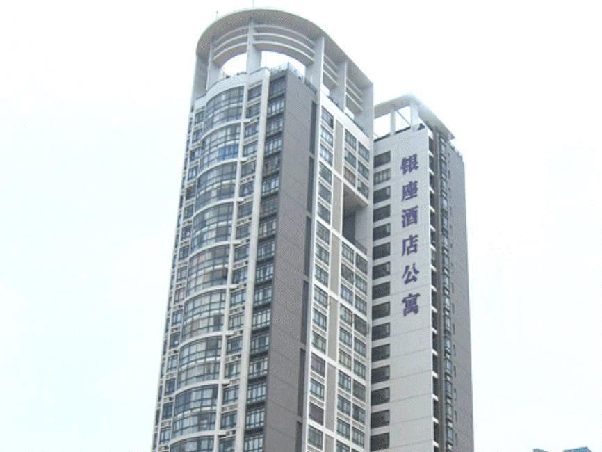 Starway Hotel Silver Zhuhai Luaran gambar