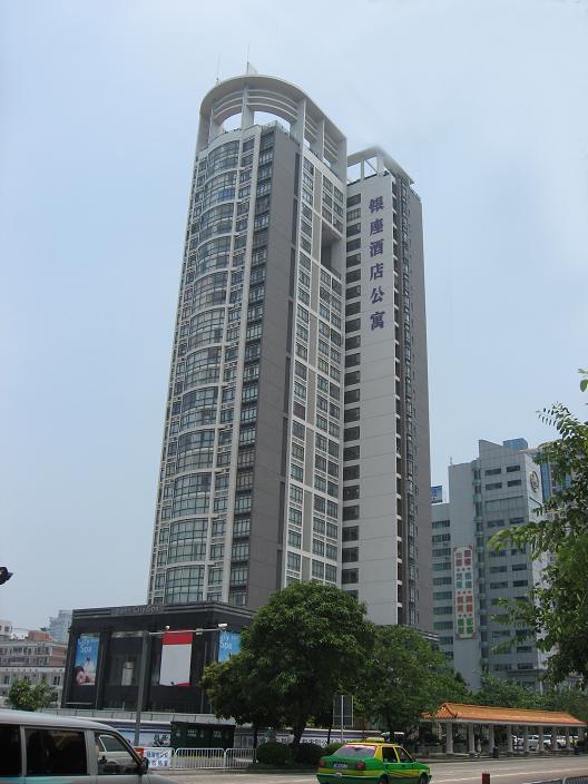 Starway Hotel Silver Zhuhai Luaran gambar